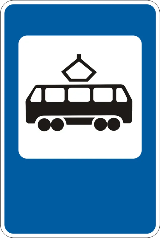 5.13 Tramvay to'xtash joyi yo'l belgisi