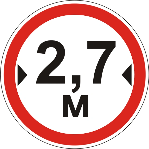 3.14 Cheklangan kenglik yo'l belgisi