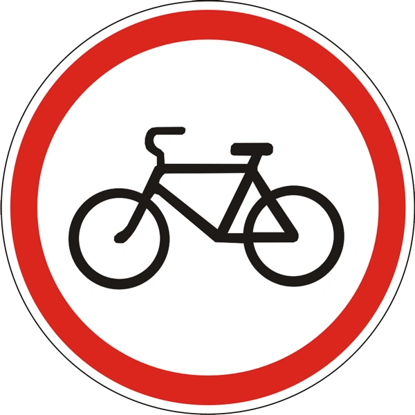 3.9 Velosipedda harakatlanish taqiqlangan yo'l belgisi
