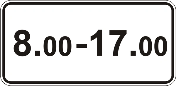 7.5.4 Amal qilish vaqti
