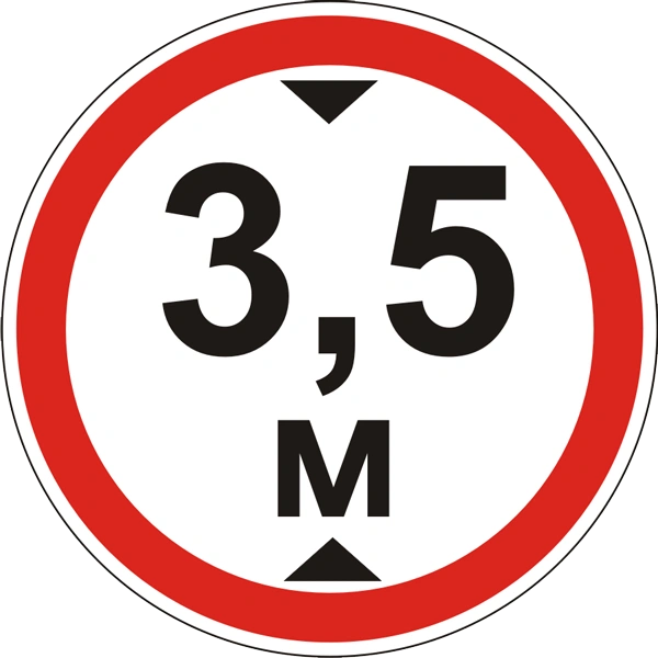 3.13 Cheklangan balandlik