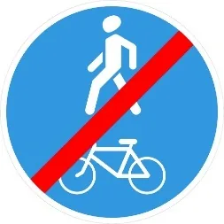 4.6.2 Piyoda va velosipedlar birgalikda harakatlanish yo'li oxiri yo'l belgisi