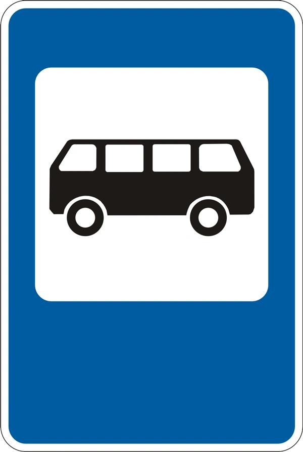 5.12 Avtobus va trolleybus to'xtash joyi yo'l belgisi