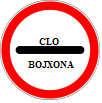 3.17.1 Bojxona yo'l belgisi