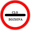 3.17.1 Bojxona yo'l belgisi