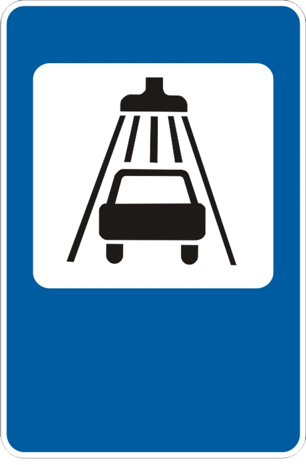 6.5 Transport vositalarini yuvish joyi