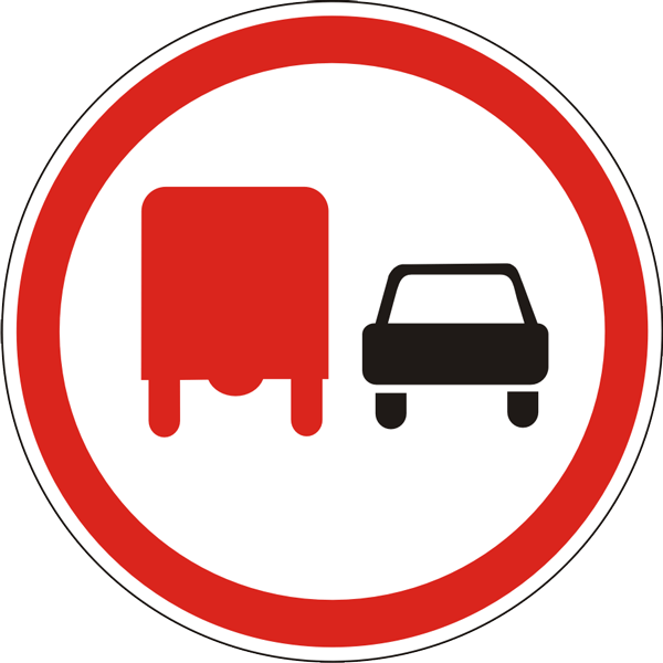 3.22 Yuk avtomobillarida quvib o'tish taqiqlangan yo'l belgisi