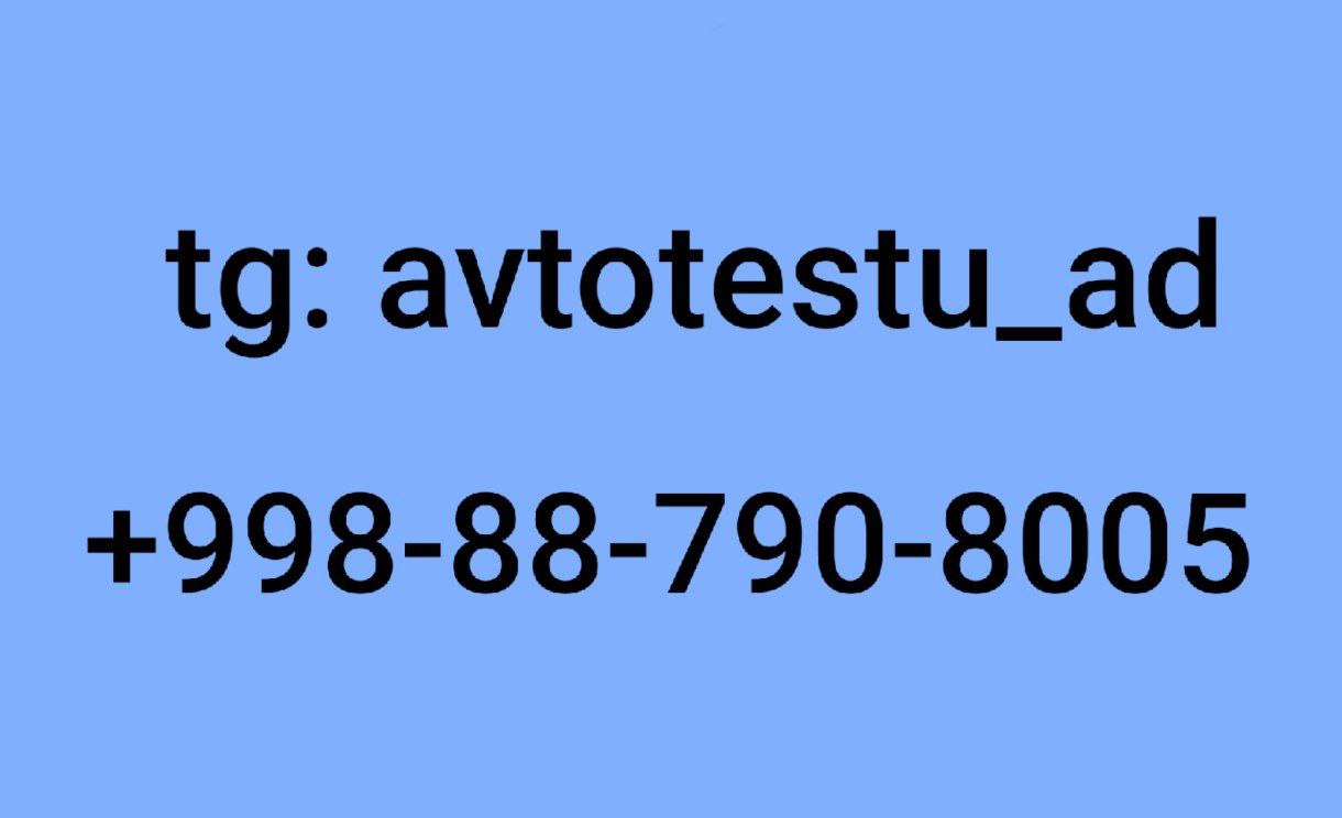 Avtomaktab test savollari